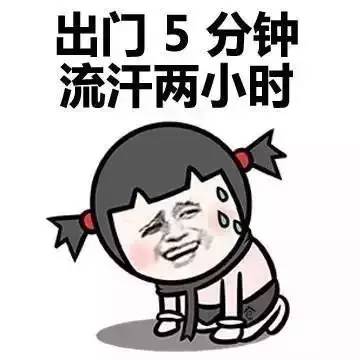 陶瓷十大品牌——火的都在這里！賣磚的都是英雄！
(圖3)