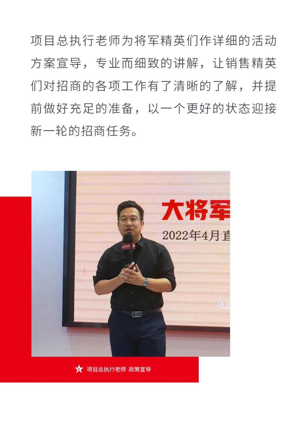 一線品牌大將軍瓷磚，招商盛起！再次開啟黃金時(shí)代！(圖6)