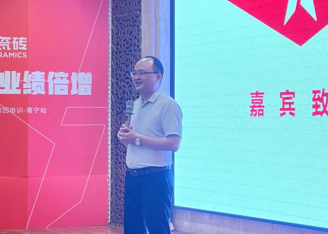 七星驅(qū)動(dòng) 業(yè)績倍增| 大將軍2022年全國巡回培訓(xùn)南寧站，完美收官！(圖4)