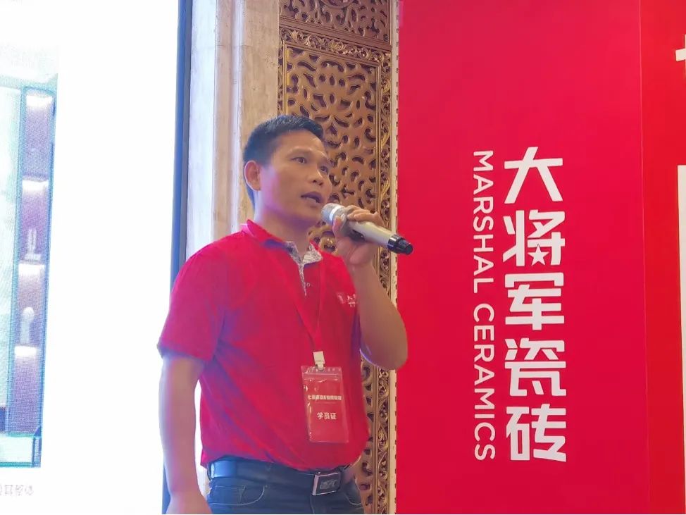 七星驅(qū)動(dòng) 業(yè)績倍增| 大將軍2022年全國巡回培訓(xùn)南寧站，完美收官！(圖17)