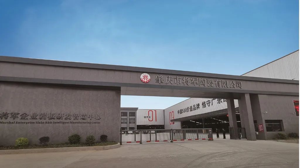 高光加冕|實(shí)力鑄就七星品質(zhì)，彰顯強(qiáng)勢(shì)一線品牌魅力！(圖6)