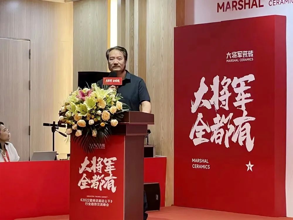陶博會 |看大將軍破局之道，助推實(shí)現(xiàn)財(cái)富夢想！(圖4)