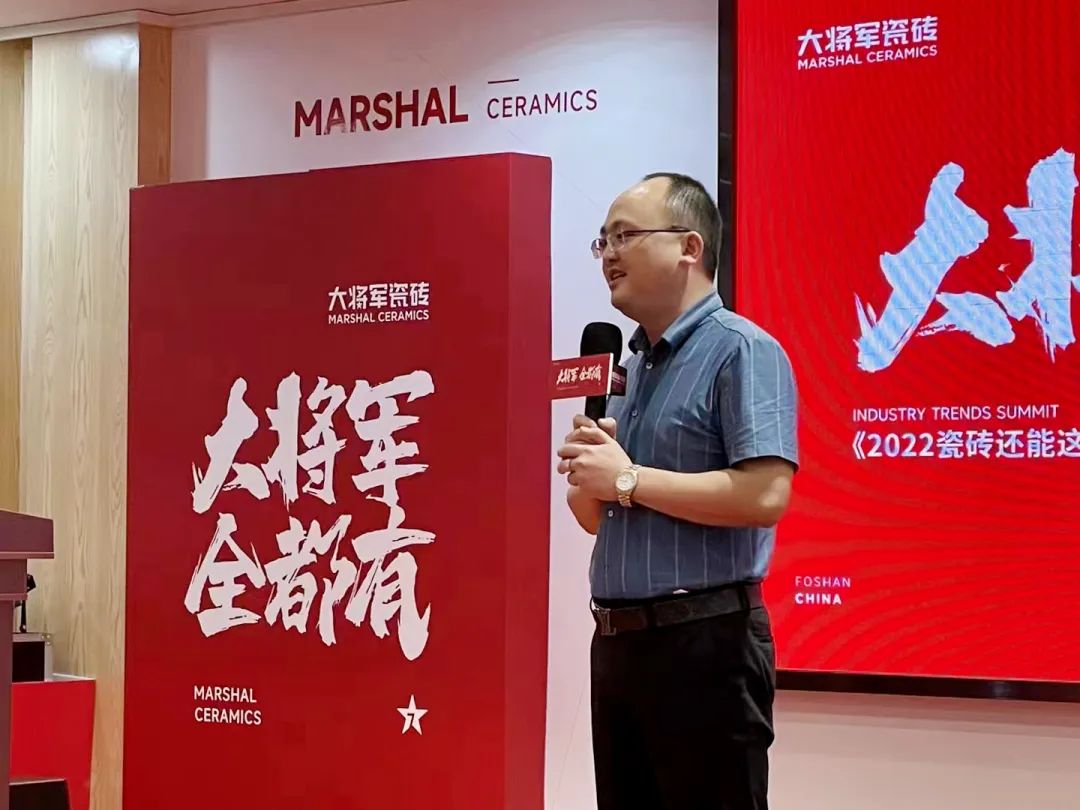 陶博會 |看大將軍破局之道，助推實(shí)現(xiàn)財(cái)富夢想！(圖7)