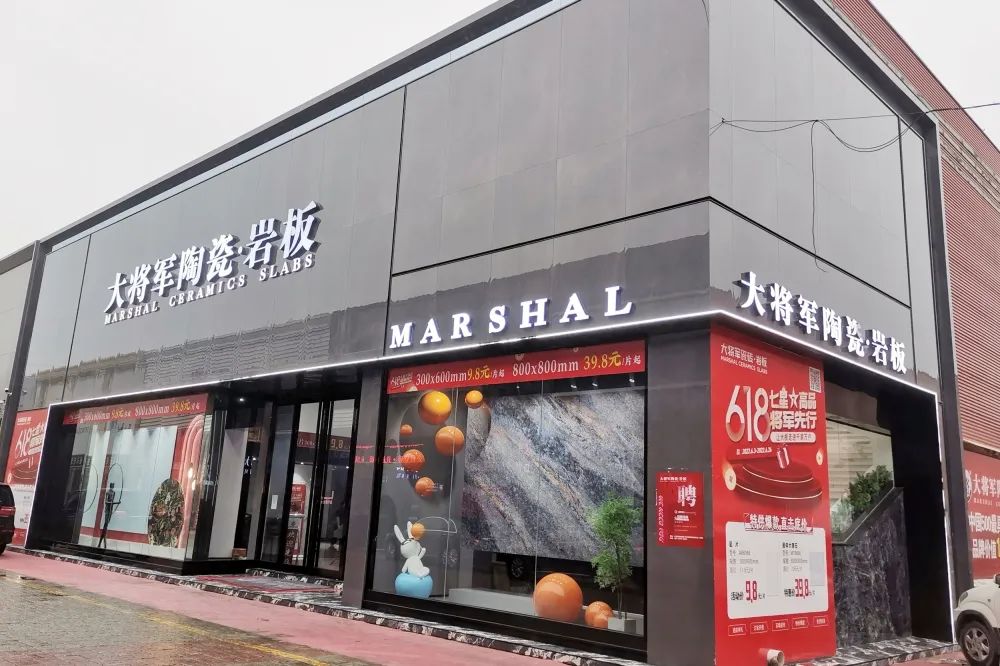 聚焦大商| 柳建斌：20年品質(zhì)堅守 20年風雨同舟(圖2)