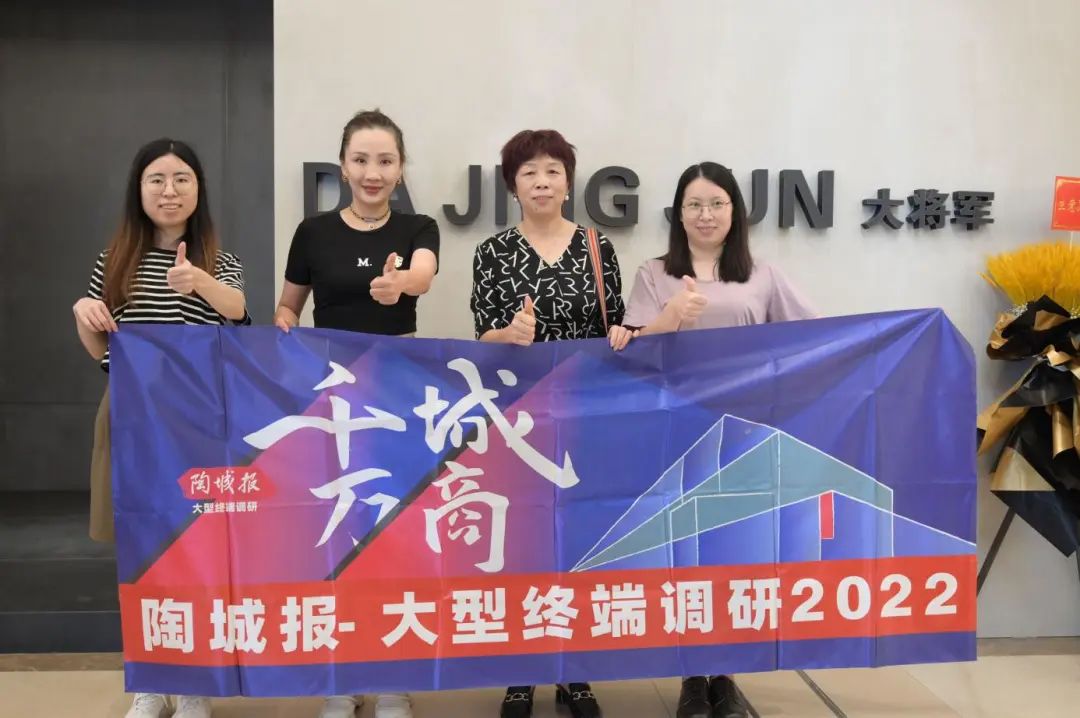 從批發(fā)到千萬級大商！代理大將軍20年，她憑這幾點穩(wěn)占當?shù)仡^部(圖6)