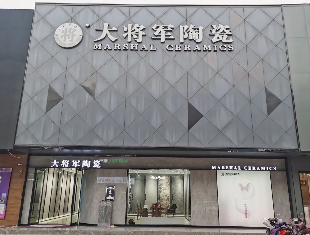 聚焦大商|贛州李聯(lián)進(jìn)：誠信贏市場，細(xì)心做服務(wù)！(圖2)