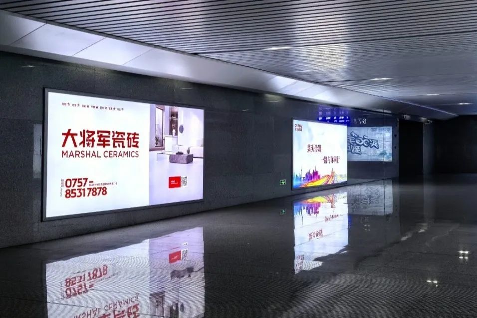 全速前進(jìn)丨大將軍瓷磚機(jī)場&高鐵廣告再登廣東，開啟黃金廣告位的“霸屏模式”！(圖7)