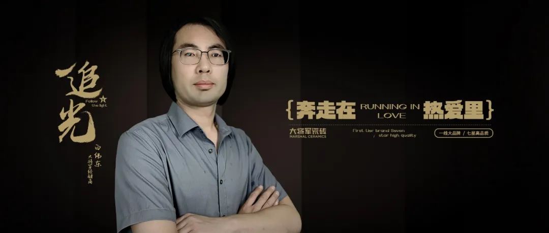 全速前進(jìn)丨大將軍瓷磚機(jī)場&高鐵廣告再登廣東，開啟黃金廣告位的“霸屏模式”！(圖17)