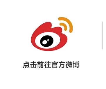 收現(xiàn)9490萬元，完成率達275%！大將軍瓷磚20周年全國聯(lián)動再鑄輝煌(圖24)